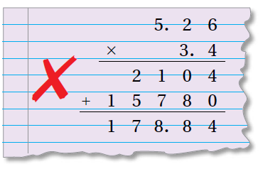 أكتشف الخطأ أكتشف الخطأ